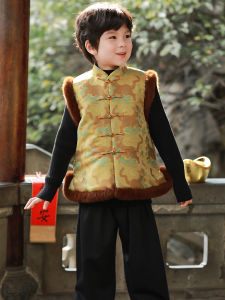 Childrens New Year Costume Vest Boys Tang Suit Cotton Lined Jacket Winter Thickened No Sleeve Polyester Fiber Traditional Hanfu
