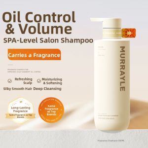 MURRAYLE | Oil Control Volumizing Fragrant Softening Shampoo