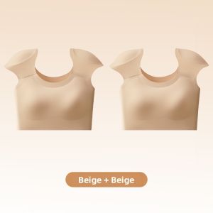 Herbal Color Shoulder Pads Seamless Bra