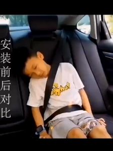 【ubaby】 ปลอกหุ้มเข็มขัดนิรภัย หมอน ที่เด็ก ๆ นอนอยู่ในรถ ป้องกันคอ นอนบนหมอน ซักทําความสะอาดได้