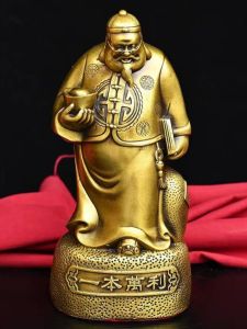 Wealthy Boss Decorative Figurine Prosperity Office Desktop Ornament Chinese Style Copper Handmade Craft for Colleagues Gifts