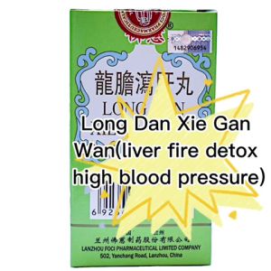 Long Dan Xie Gan Wan(liver fire detox high blood pressure)龙胆泻肝丸 (清肝胆 利湿热) 200S EXP DATE 10/2029