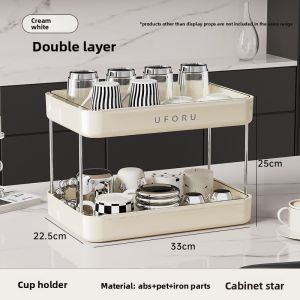CHUMX | Double Layer Drip Cup Holder