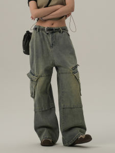 GOGOSOON Mens Jeans 2025 New Style Spring Autumn Workwear Large Pocket Oversize Cool American Straight Tube Trendy