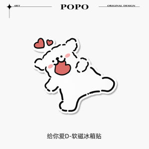 Cute Fridge Magnet Creative Personalized Magnetic Stick Decorative Memo Board Message Board Cartoon Animation Design Home Decor