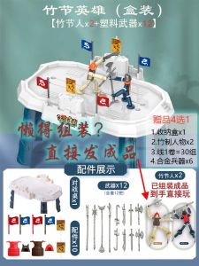 Interactive Intelligence Boosting Toy - Twin Combat Pull-string Na Zha Pole Climber for Boys Educational Parent-Child Game