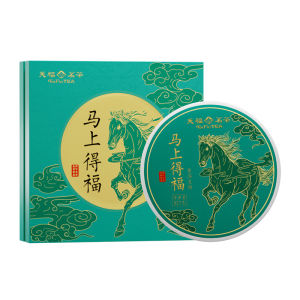Ten Fus Tea | Yunnan Raw Pu-erh Tea Cake 327g