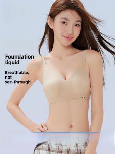 Miiow | Cat Person Seamless Bra Womens Foundation Liquid Small Chest Illusion Gather Slimming High School And University Students Exclusive