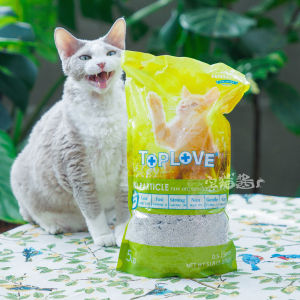 Toplove Natural Bentonite Cat Litter 5 Pounds*2 Packs Original Mine High Stone Activated Carbon Bentonite Mine Sand for Cats