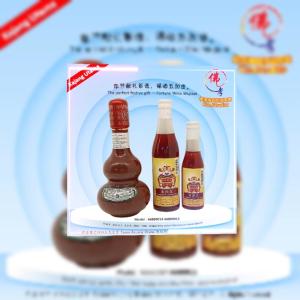 福禄双至 金装葫芦五加皮酒 500ML|财神爷招财五加皮酒 150ml 320ml | 古法酿制风味调和酒 | 招财纳福 | 典雅呈献 | 孝濟神料 WuJiaPi Herbal Wine | Fortune God Wujiapi Wine | Traditional Gourmet Blend | Gourd Shaped Blessing Wine Wu Jia Pi | Elegantly Crafted | Untuk Sembahyang dan Masak Cap Merak Wu Jia