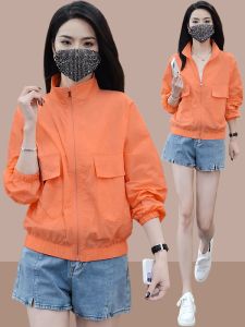 Shalldoer | Breathable Light Thin Short Female Sun Protection Jacket