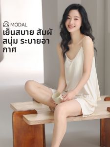 MiiOW | ชุดนอนแขนกุดเซ็กซี่สำหรับผู้หญิง Catman ฤดูร้อน 2025 ชุดนอนผ้าโมดอลเย็นสบายพร้อมแผ่นเสริมหน้าอก ชุดนอนลำลองสำหรับฤดูร้อน