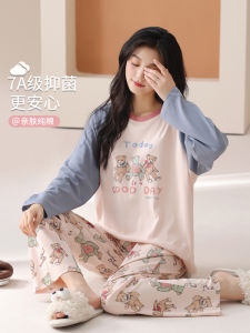 Womens Pure Cotton Long Sleeve Sleepwear Set Spring Autumn Home Wear Comfortable Breathable Cute Cartoon Print Pajamas