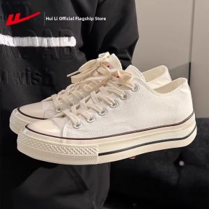 Warrior | Breathable Summer Sneakers