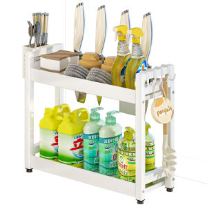 JIABAILI | Multifunctional Kitchen Organizer Shelf