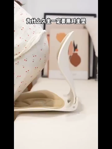 🔥Adult Foldable Curble Posture Correction Chair (Comfy) GEN2 🔥Supprt UPTO 300kg 🔥3D Ergonomic Design 🔥 Lumbar Support