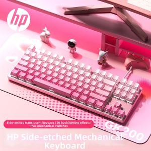 HP | Wired Side-Engraved Mechanical Keyboard 87 Keys