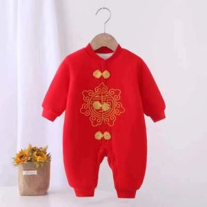 Red New Year Baby Romper Suit Celebratory Full Moon Three Month One Hundred Day One Hundred Years Old Baby Autumn Winter Onesie