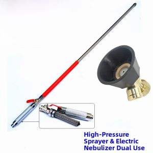 Adjustable Wind-Resistant Sprayer