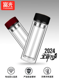 แก้วน้ำแก้วแก้วสตั๊ดสำหรับใช้ในบ้านแบบสองชั้นที่ทนทานต่อความร้อนสูงพร้อมฝาปิด แก้วน้ำชาสำหรับผู้ชายและผู้หญิง แก้วน้ำมีคำขวัญถูกตัดขึ้น