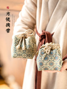 Portable Silk Tea Cup Bag Chinese Zen Style Single Cup Travel Bag Tea Pot Vintage Owner Cup Storage Bag Regular Pattern Handmade