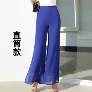 Spring and Summer Chiffon Pantskirt High Waist Pants plus Size Long Dress Mesh Loose Harem Straight-leg Split Wide Leg Pants Female Fashion