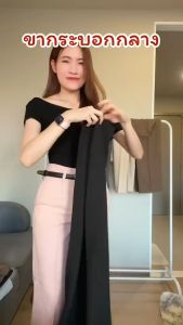 🍒 สโนว์กระดูมไร้ขอบ 🍒 กางเกงผ้าสโนว์สลาฟ-เอวสูง-ขากระบอกกลาง 🐇 งานป้ายร้าน FAO Schwarz ไซส์S25-2XL