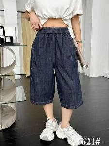 Summer Thin Fashion Elastic Waist Wide Leg Seven-Foot Soft Denim Casual Age-Defying Versatile Straight Leg Jeans