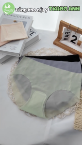 Combo 10 Quần Chip Su Gân Không Đường May Mỏng Nhẹ Co Giãn Thoáng Không Lộ Viền Đáy 2 Lớp QSG01 (MÃ HH01)