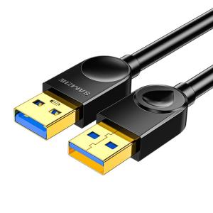 Samzhe | USB 3.0 Male to Male Cable