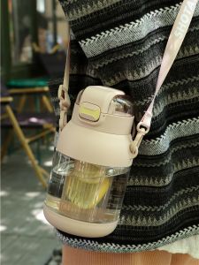 Tritan Water Cup Large Capacity Summer Girl Good-looking 1000ml Kettle Travel Portable Tea Water Separation Cup