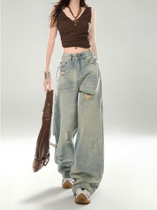 QIANCHANGNAAI | Vintage Ripped Wide Leg High Waist Jeans