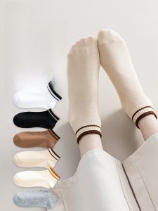 MiiOW | Tất nữ chống mùi kháng khuẩn thoáng khí thấm mồ hôi thể thao thường ngày tất ngắn đa năng tất cao đến giữa bắp chân