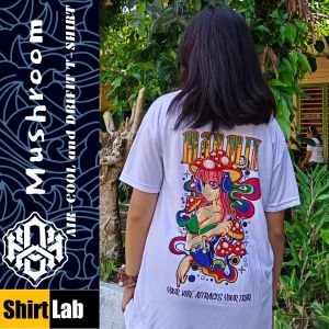 Shirtlab Clothing Mushroom Design Drifit ActiveDry T-Shirt for Men & Women – Quick Dry Lightweight Breathable Sublimation Print Casual Sports Shirt