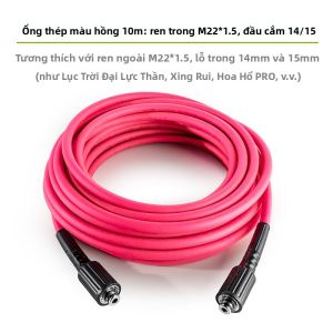 LUTIAN | Ống Nước Cao Áp Chống Nổ Có Thép Củng Cố Dành Cho Súng Xịt Rửa Xe