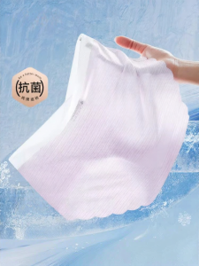 SHI YUE JIE JING | Lightweight Breathable Seamless Comfort Pregnant Woman Shorts
