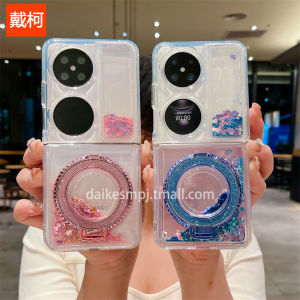 Huawei Pocket2 Phone Case P50 Sandflow Sparkle Powder Stand Airbag Anti-fall Transparent Foldable Screen Protective Soft Shell for Girls