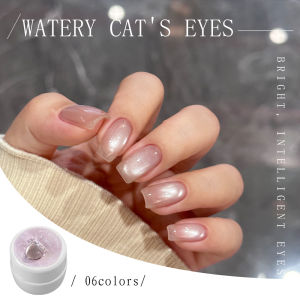 KANIU Aqueous Cats Eye Gel Nail Polish Uv/Led Cats Eye Nail Polish Flash Polishing Magnetic Chrome Mirror Effect Nail Polish