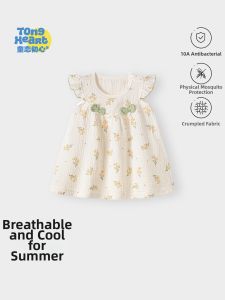 TONGLIANCHUXIN | Lightweight Sleeve Flying Baby Dress