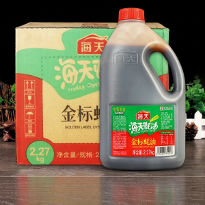 Haday | Barbecue Hotpot Sauce Stir-fry Filling Seasoning Dipping Sauce Oyster Sauce 2.27kg