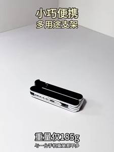 Portable Laptop Stand Foldable Riser for Desk 6-Level Adjustable Ergonomic Holder Aluminum Alloy Compatible 10-17" Laptops