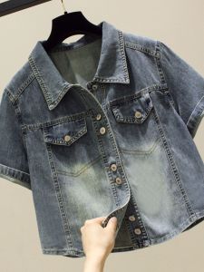 เสื้อเชิ้ตยีนส์ทรงหลวมๆ สไตล์ลำลองสำหรับผู้หญิง แขนสั้น ทรงเข้ารูป เอวสูง ทรงเข้ารูป ฤดูร้อน 2025 เสื้อเชิ้ตแขนสั้น