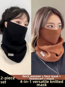 NANJILING | Winter Scarf Womens Multi-Style Ear Cover Face Mask Warm Neck Protector Riding Windproof