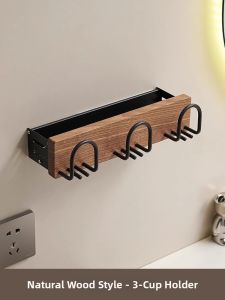 Wall Mounted Toothbrush Cup Blow Dryer Holder No Drill Rack Walnut Wood