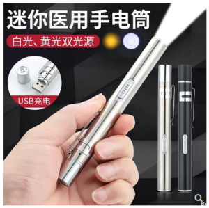 Kính Đèn Soi Cổ Họng Y Tế Chụp Đèn LED Cầm Tay Dụng Cụ Y Tế Đèn Pin Dùng Cho Nhà Điều Dưỡng Phòng Khám Đánh Dấu Lỗ Học