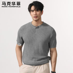 Mark Fairwhale | Lightweight Summer T-Shirt for Men
