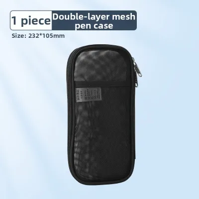 Muji-style Double-layer Mesh Pen Pouch