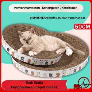 READY STOCK  [Extra Large] Cat Scratch Board Cat Toy Cat Scratcher Oval Cat Scratches Cat Bowl Cat scratching cakar kucing