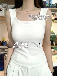 YAYANGREN | White Sport Backless Vest Big Size