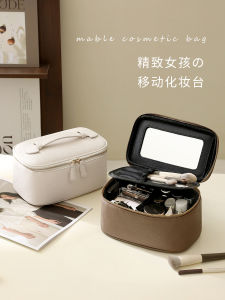 Portable Travel Makeup Bag Womens Cosmetic Storage Pouch with Mirror New 2025 Series Carry-On Suitcase Cosmetic Organizer